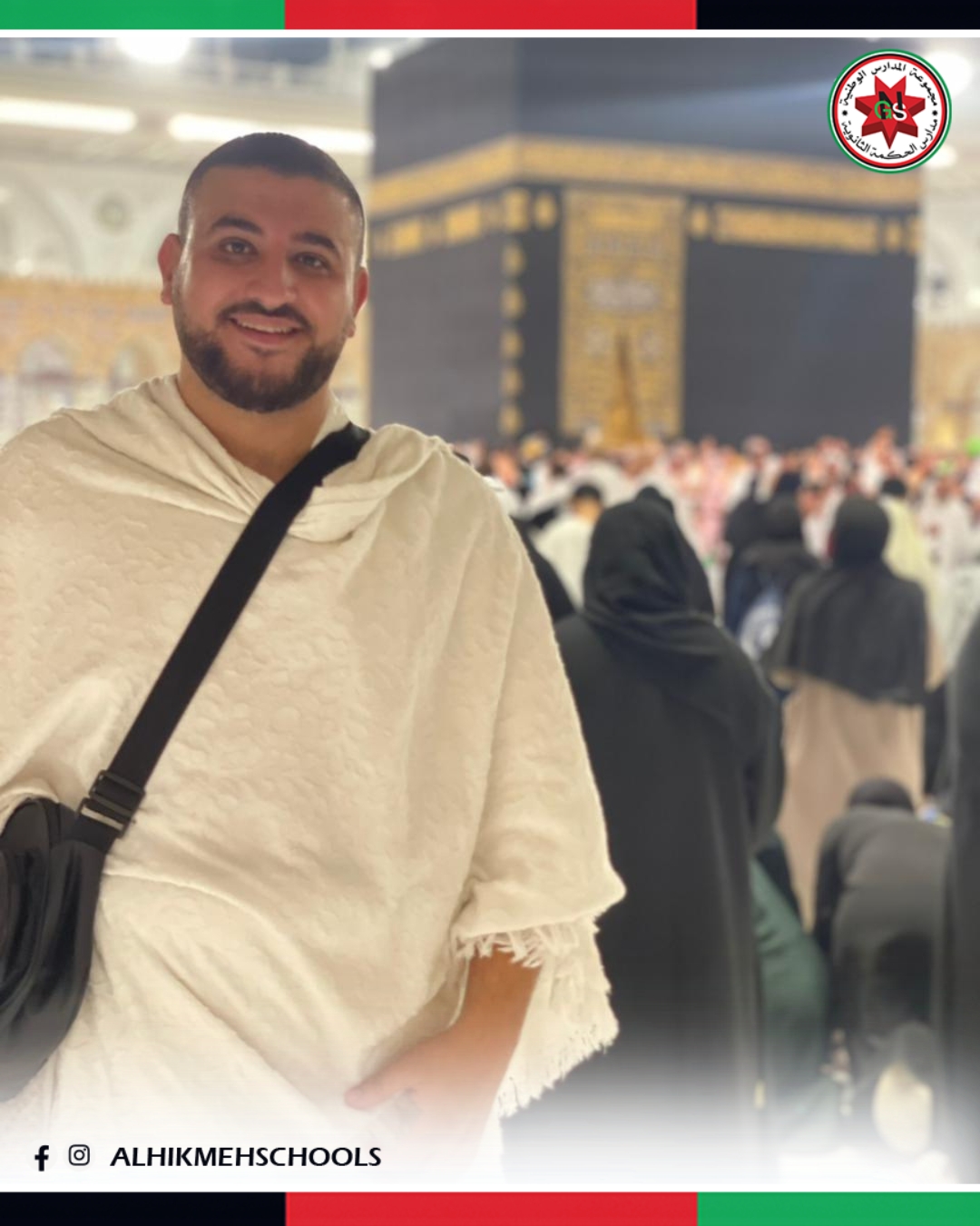 615556577 1379414414212607 7683248651357747836 n - وكالة عكاظ الاخبارية