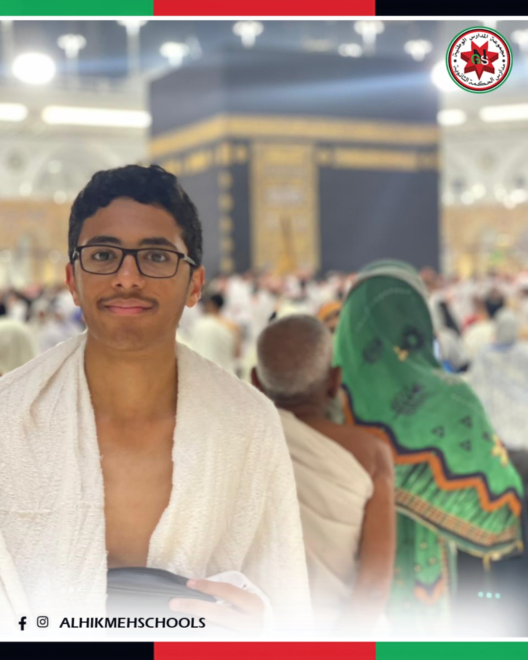 615901967 1379414020879313 4066025859243665491 n - وكالة عكاظ الاخبارية