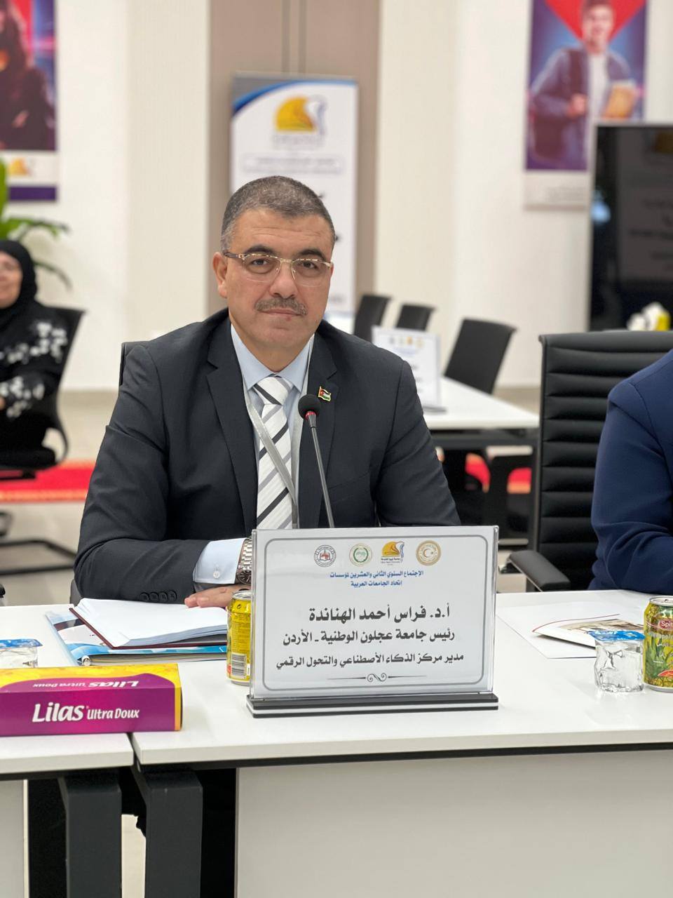 618527810 1275153387977307 578461226393534894 n - وكالة عكاظ الاخبارية