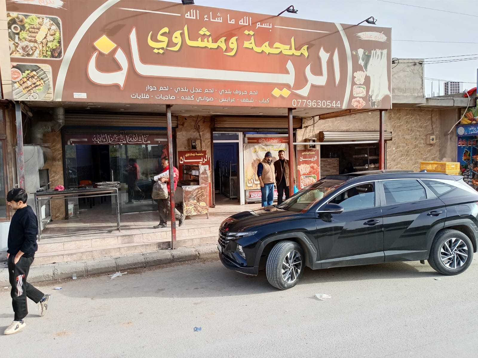 9207e372 0034 462b b40c 17d9c8b85231 - وكالة عكاظ الاخبارية