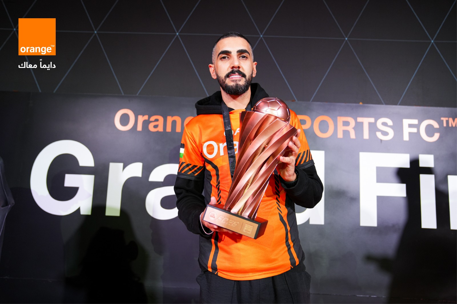 EA SPORTS FC™ 26 Champion A - وكالة عكاظ الاخبارية