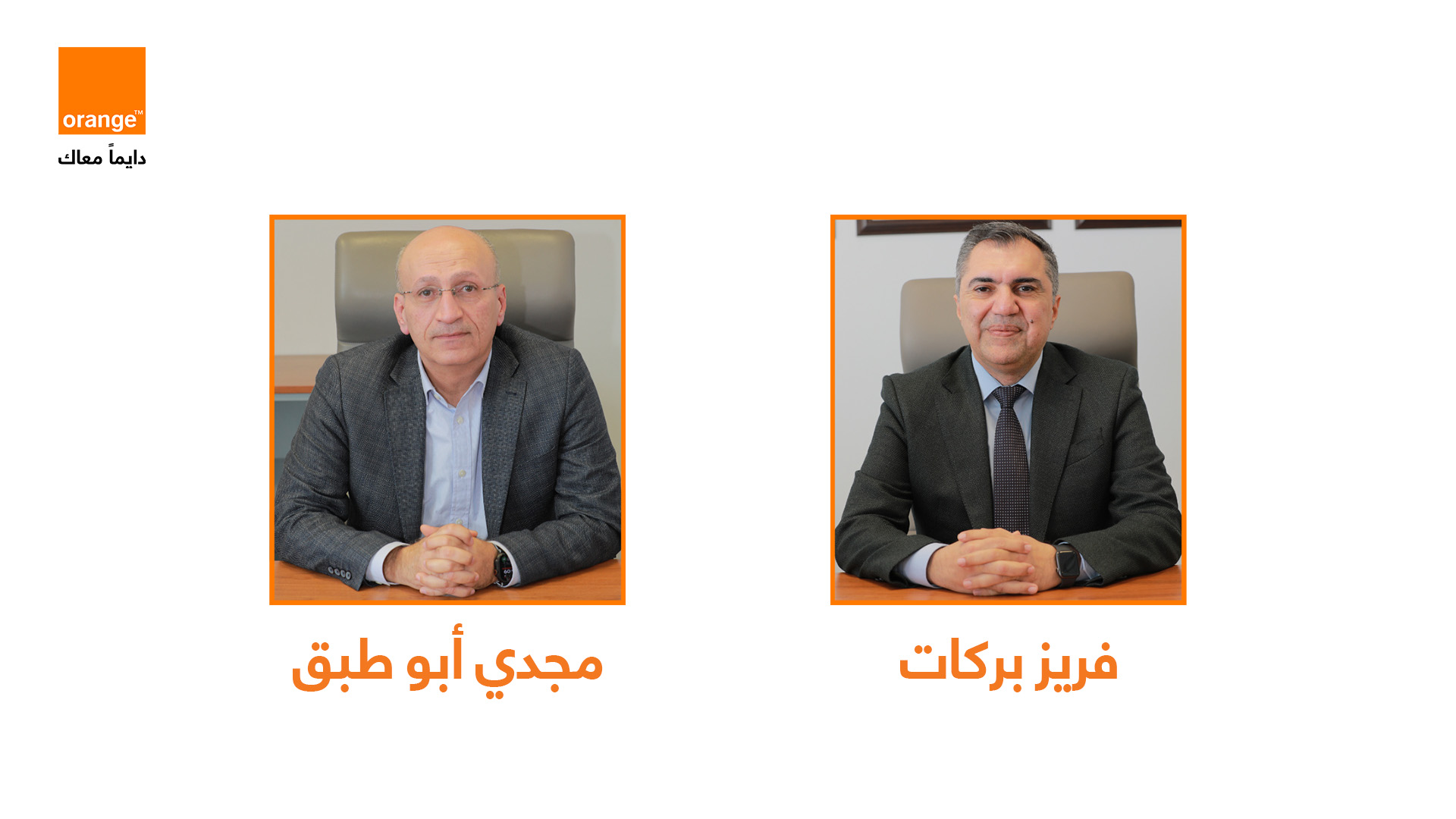 ExCOM Ar - وكالة عكاظ الاخبارية