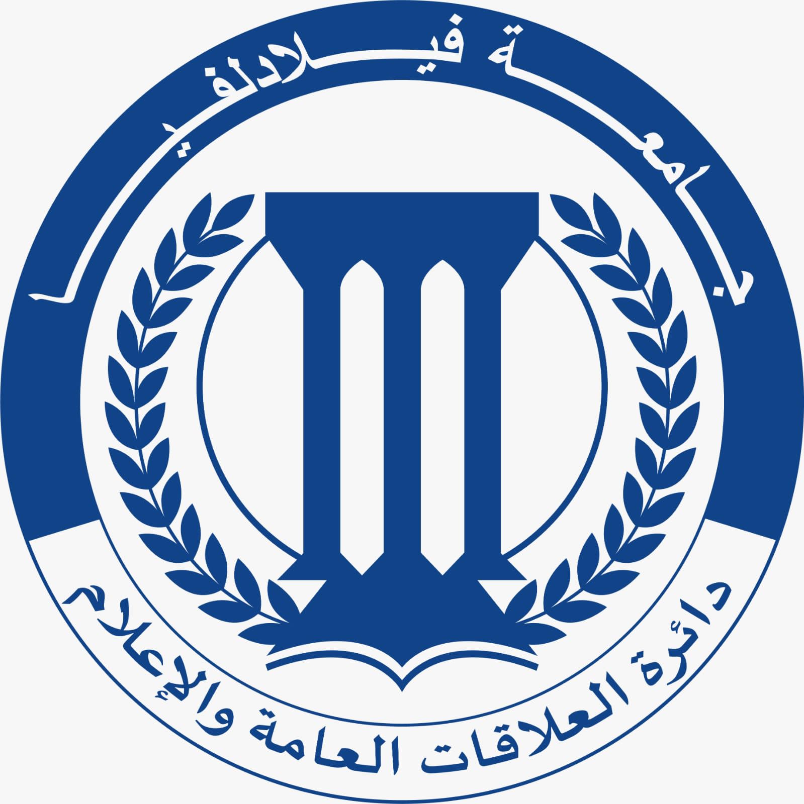 IMG 20260101 WA0135 - وكالة عكاظ الاخبارية