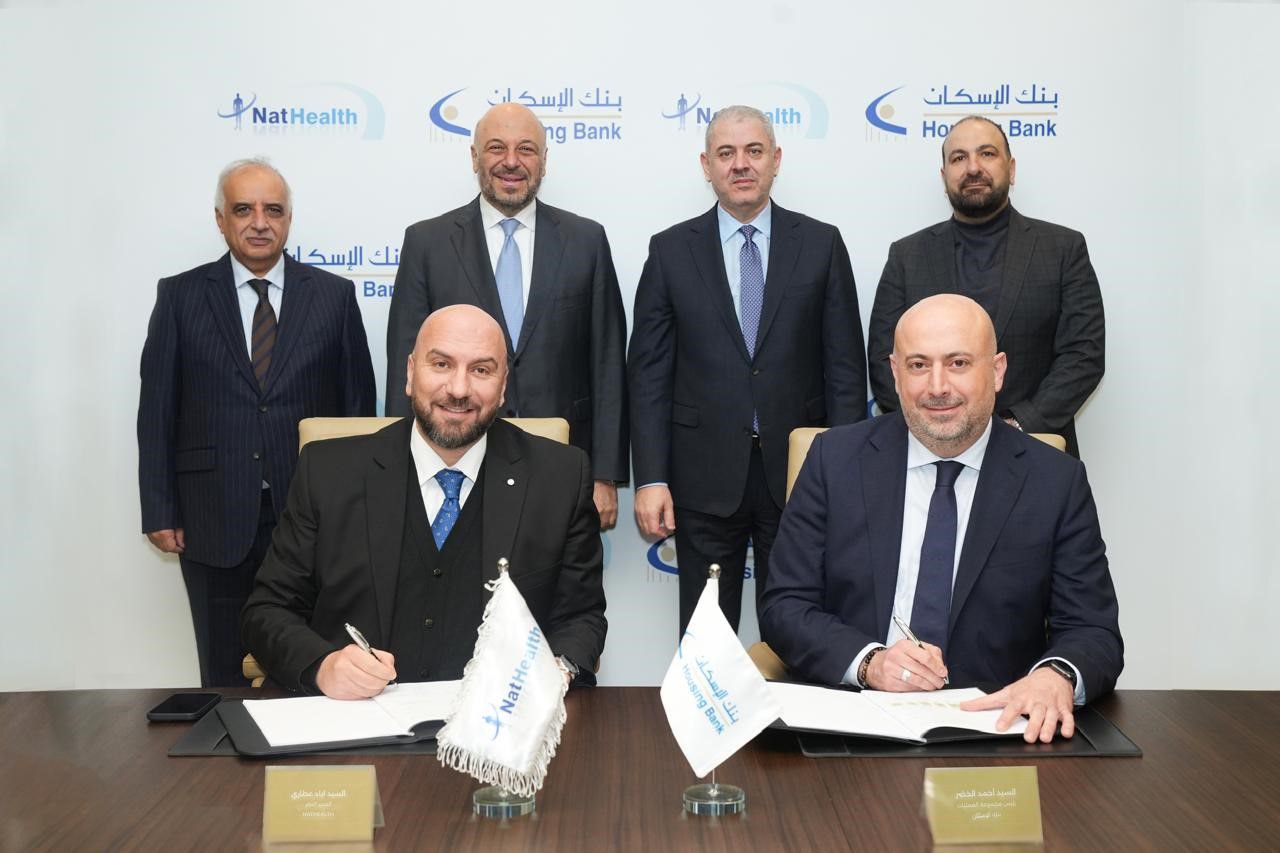 IMG 20260122 WA0062 - وكالة عكاظ الاخبارية