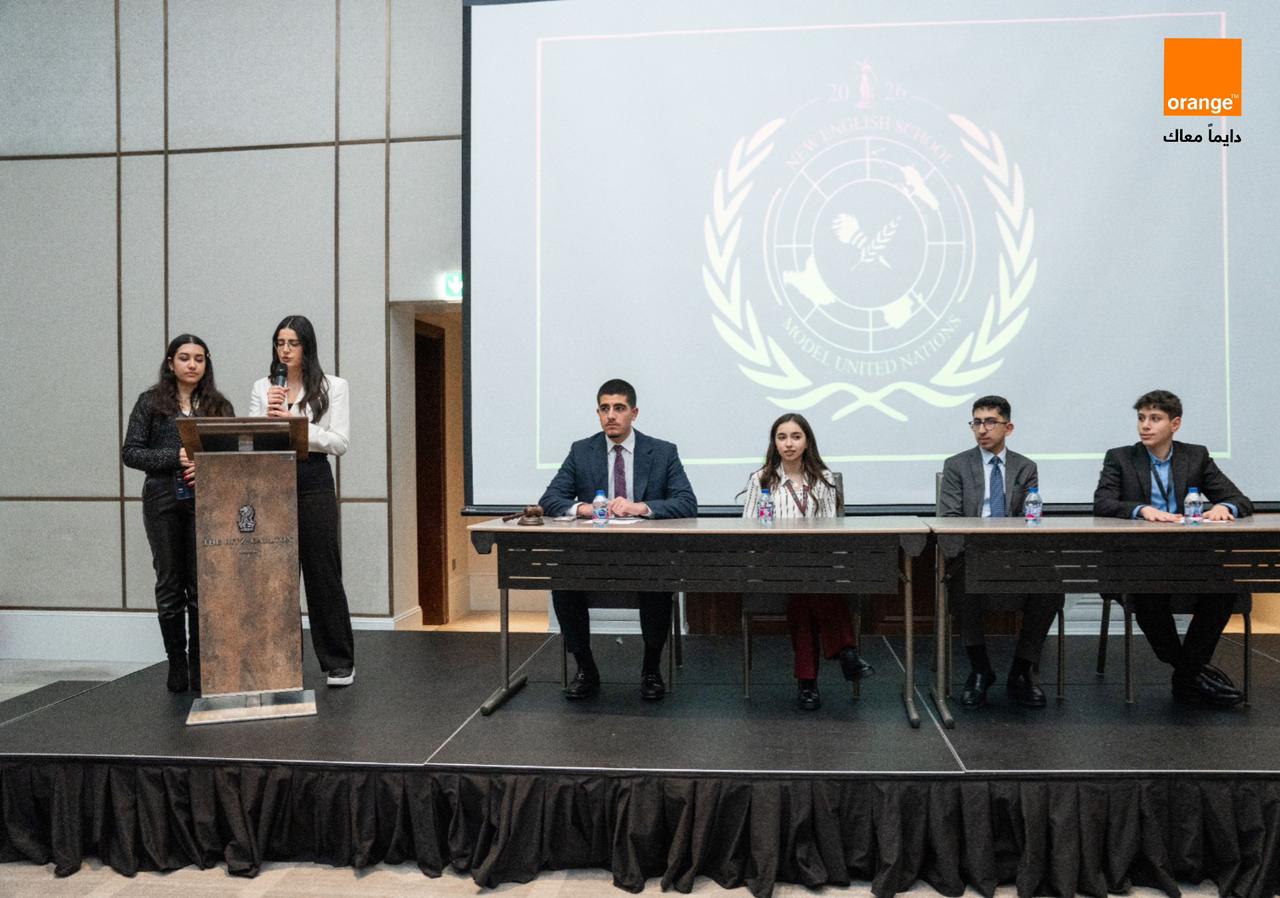 New English MUN A - وكالة عكاظ الاخبارية