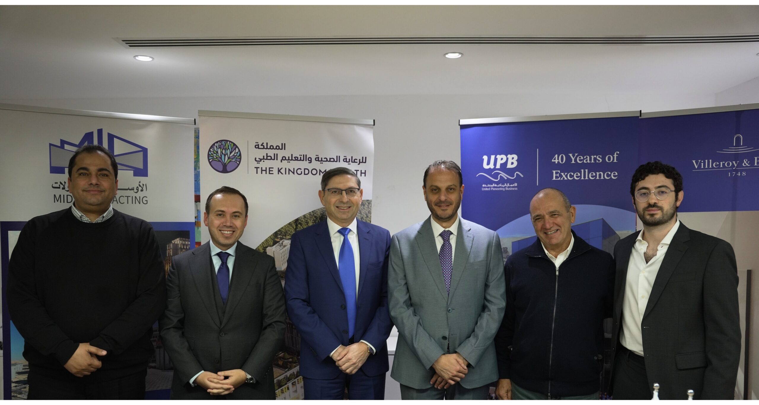 UPB KH - وكالة عكاظ الاخبارية