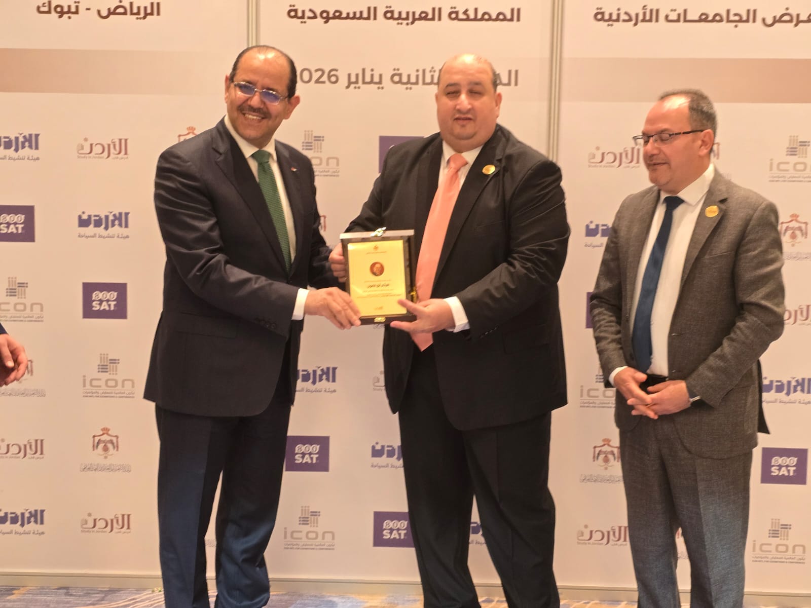 a8ee70e8 81f5 403c 8b39 2a8ea10e1f08 - وكالة عكاظ الاخبارية