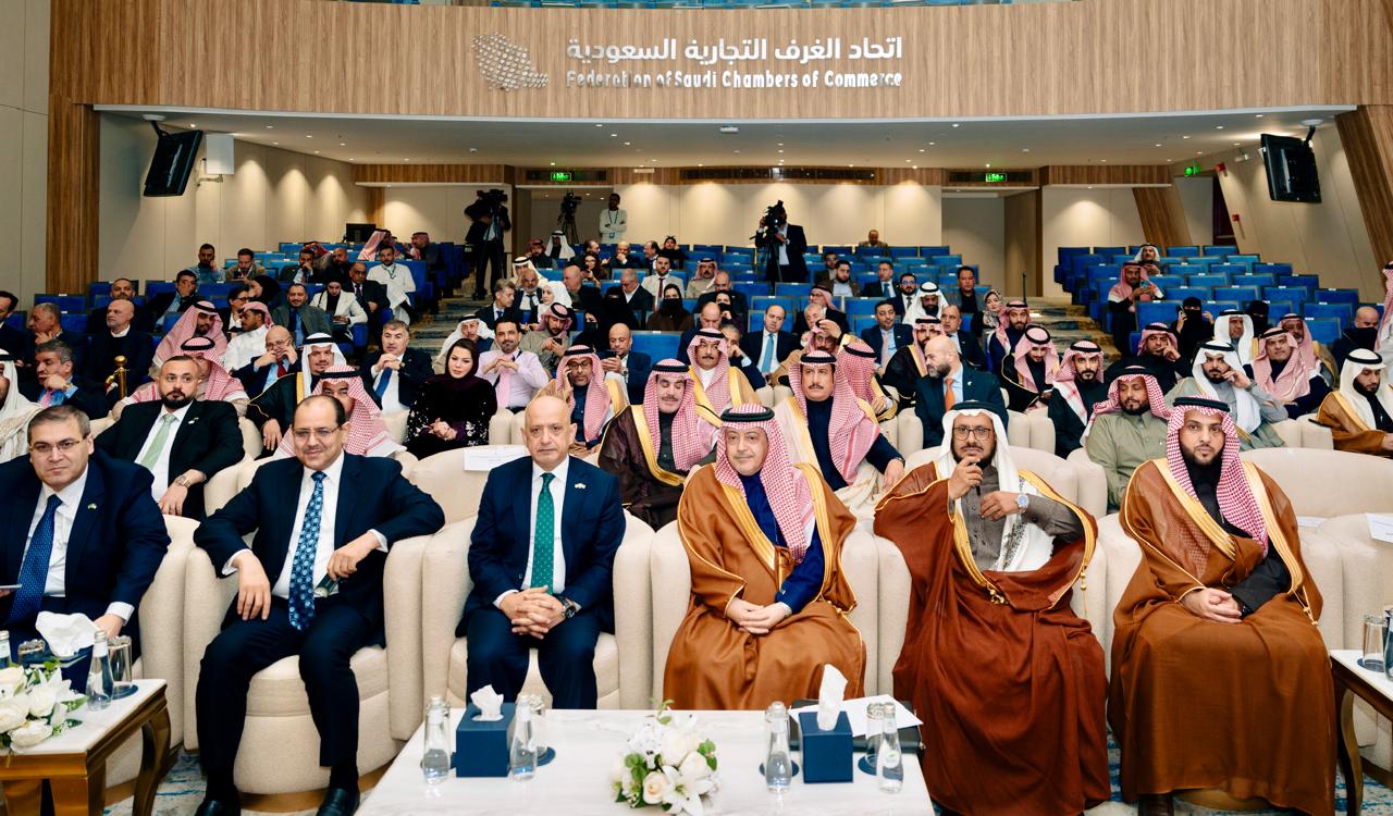 b7c66f27 385a 46c6 855b cbafffacf15f - وكالة عكاظ الاخبارية