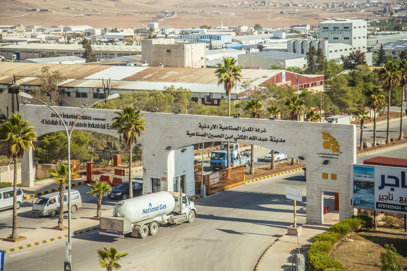 e36bdb4d 2275 4f95 b09c 49f815e080a3 - وكالة عكاظ الاخبارية