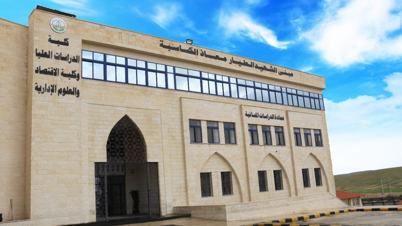 f62d269f 85cd 4f4e a2d1 e48de046274d - وكالة عكاظ الاخبارية