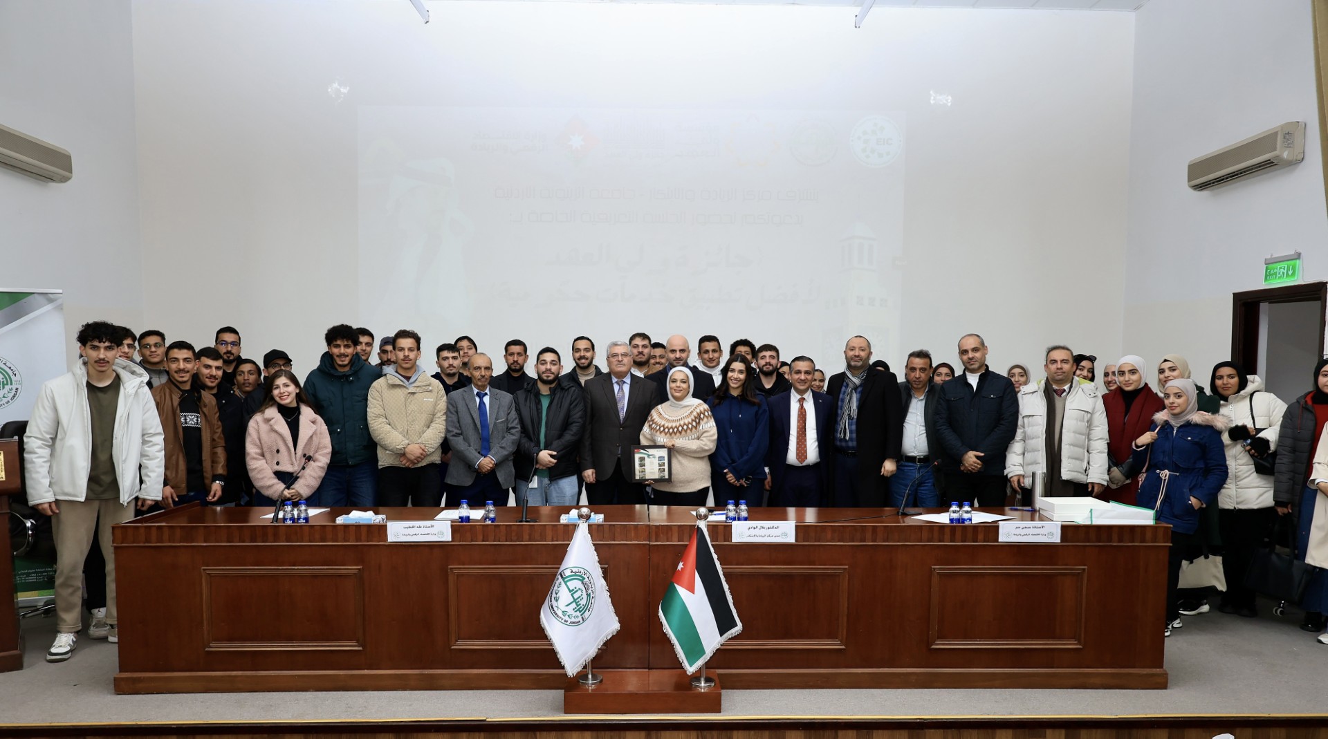  32 - وكالة عكاظ الاخبارية