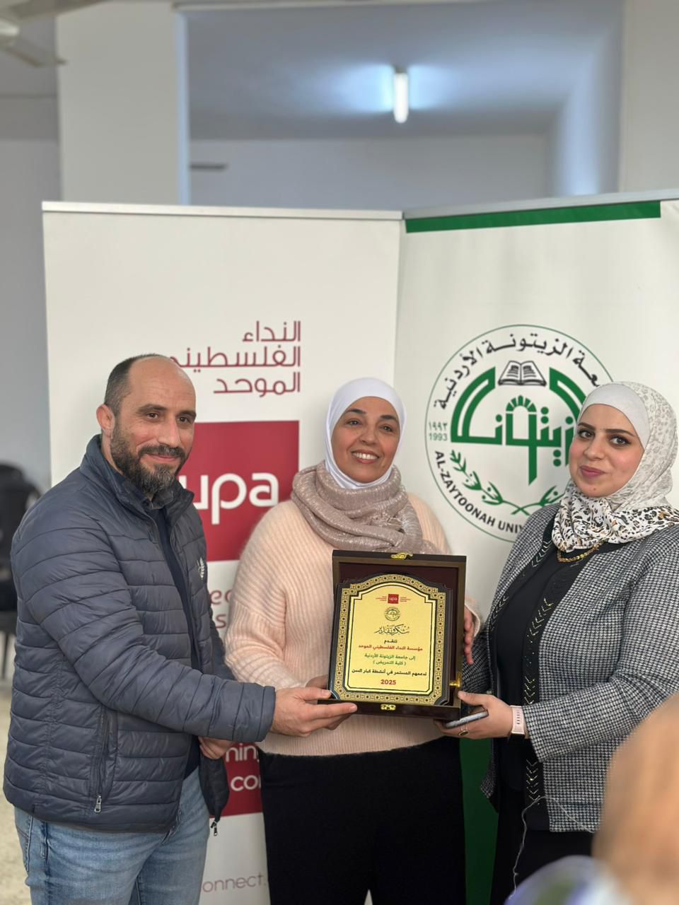  2 - وكالة عكاظ الاخبارية