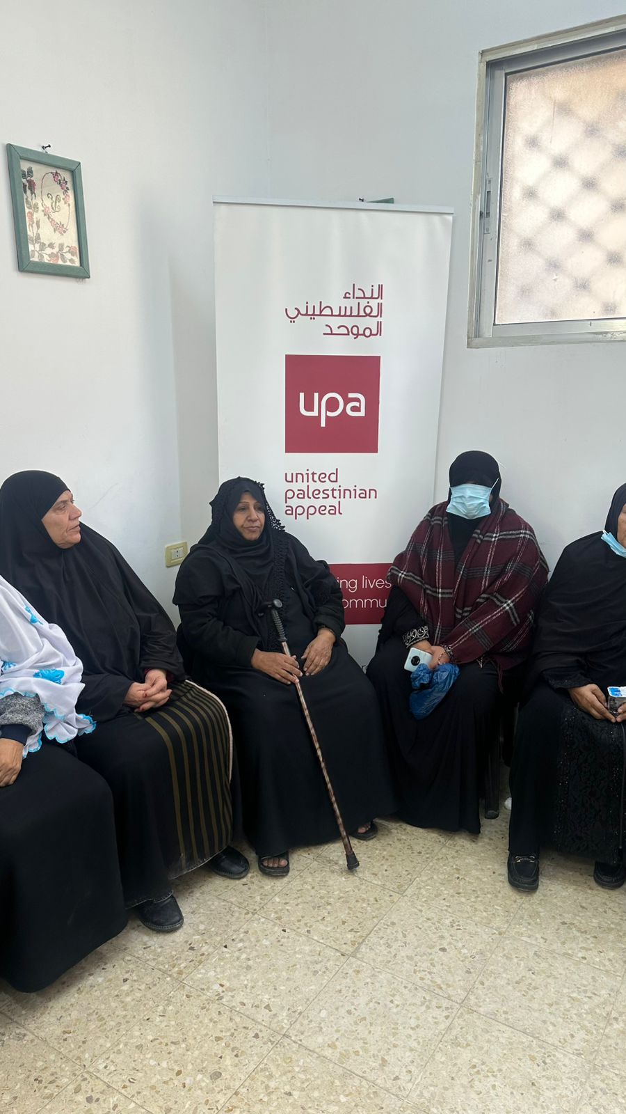  4 - وكالة عكاظ الاخبارية