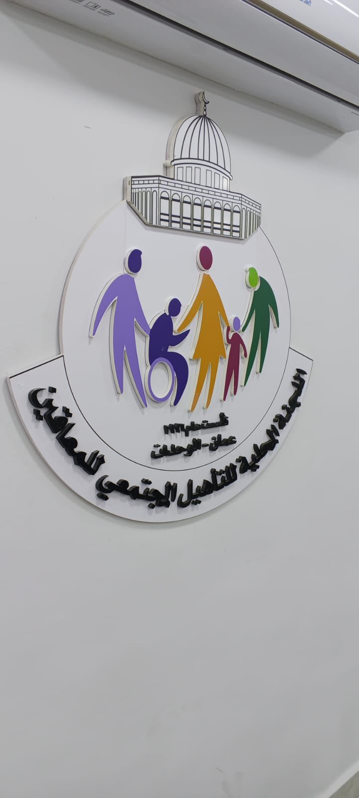  1 - وكالة عكاظ الاخبارية