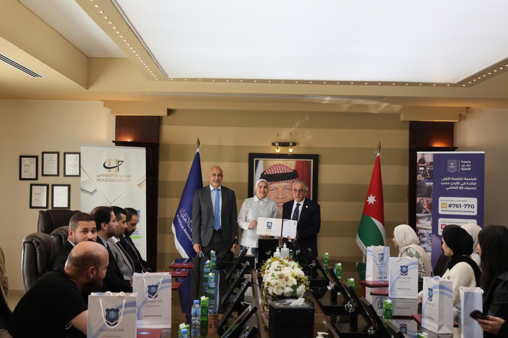  الاهلية تكرم الفائزين5 - وكالة عكاظ الاخبارية