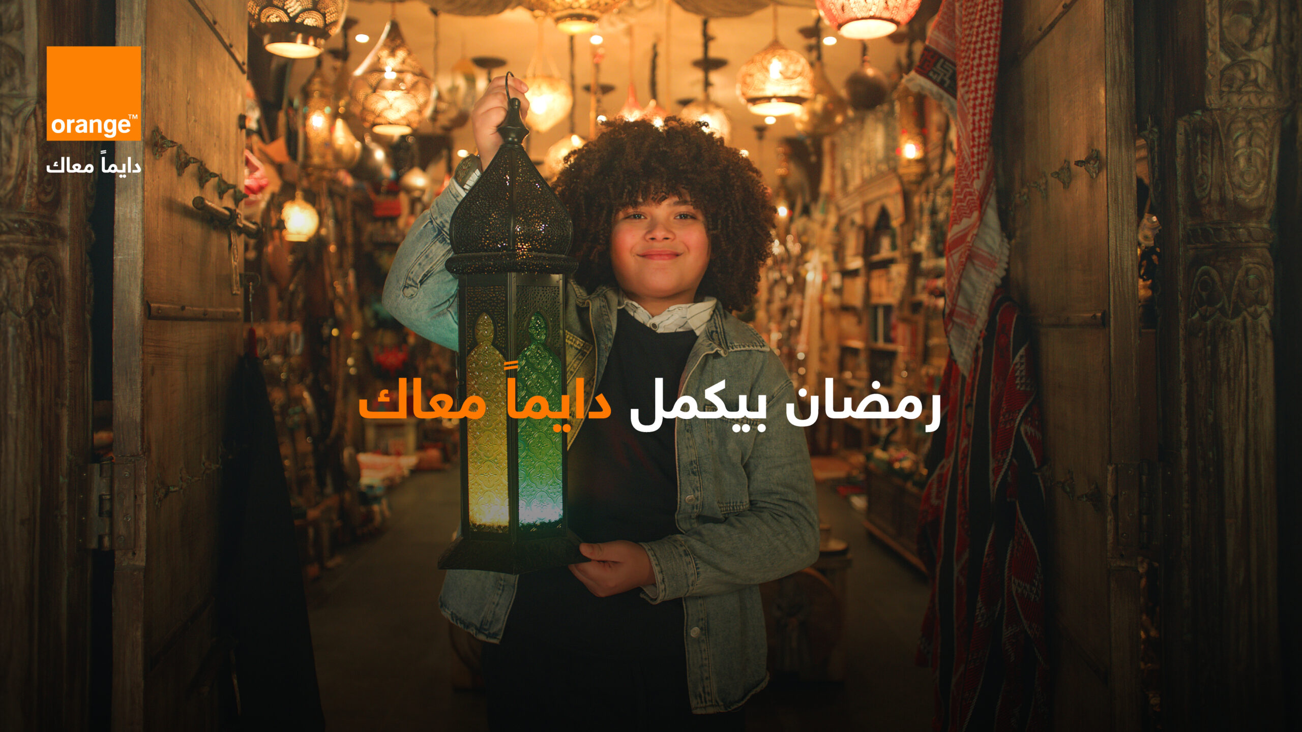 146124 Ramadan Cover Photo 12 - وكالة عكاظ الاخبارية