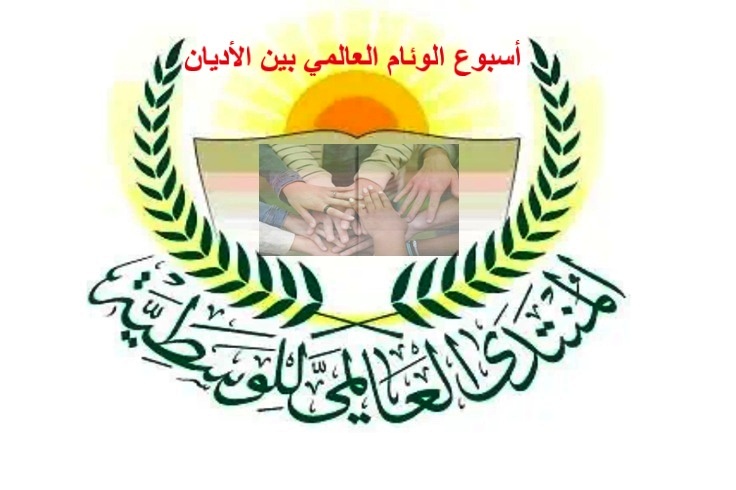 20 7mt42679dr9iapu0n2mvj9cvzvfwlye3z6hblxhwx7b - وكالة عكاظ الاخبارية