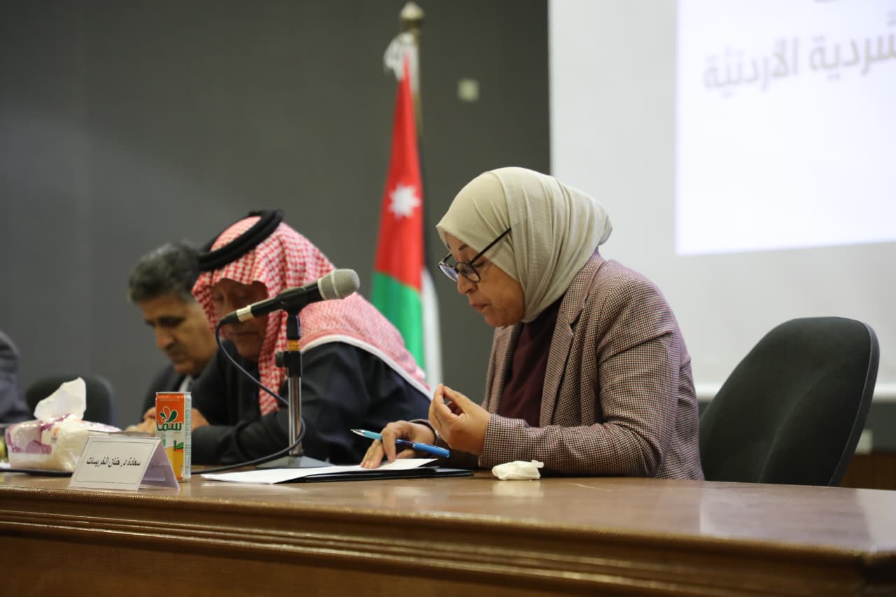 26042363 d8ae 4467 918d 6ee25a175769 - وكالة عكاظ الاخبارية