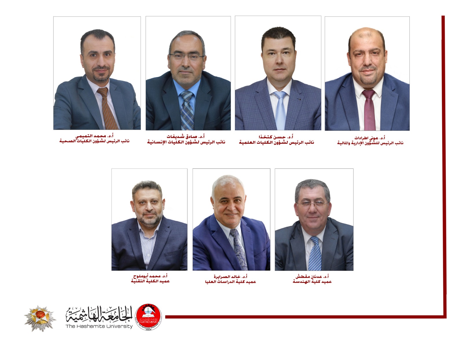 2a25ac9d 480e 49cd 8355 a92028106d9f - وكالة عكاظ الاخبارية