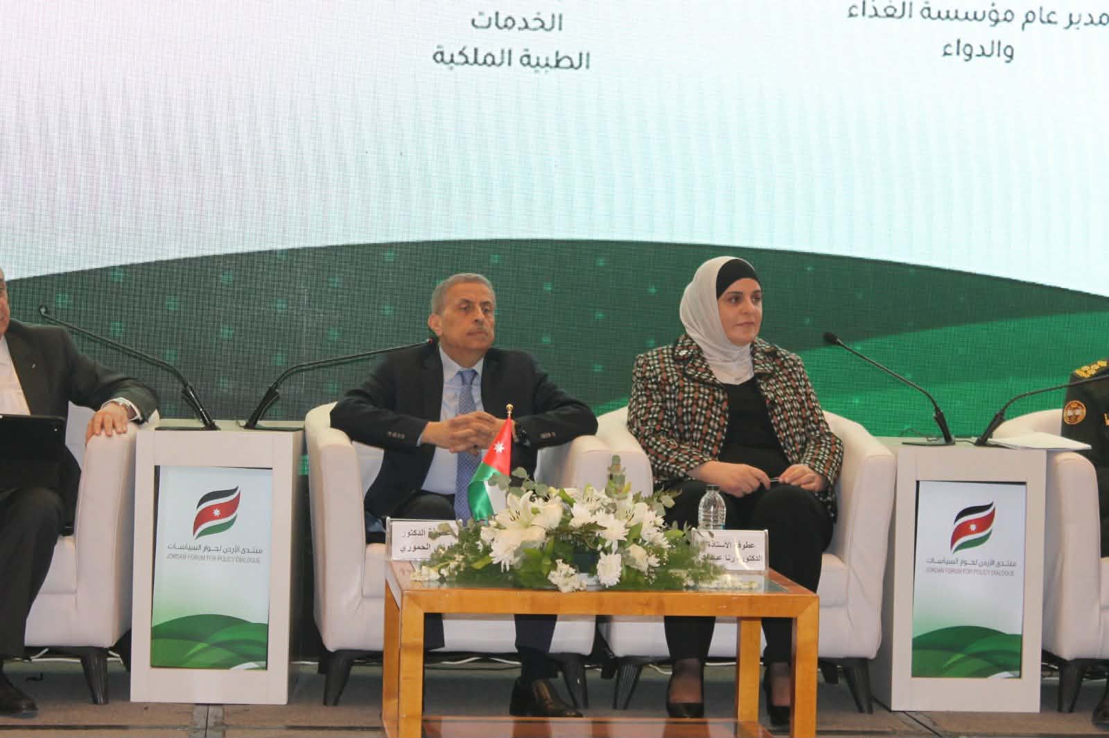 33a93191 62bd 45d7 a416 05ab61514fe5 - وكالة عكاظ الاخبارية