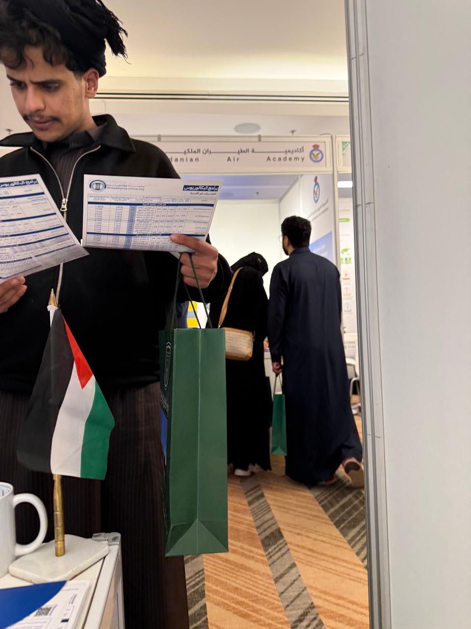 3f2fe411 53ca 4e04 adbd 610576bcb0c5 - وكالة عكاظ الاخبارية