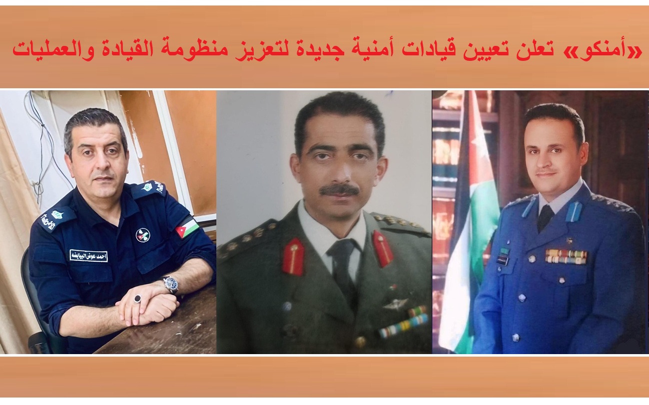 4 7mtl9141ckrnnnonnvtewycoxedzphtu9kulfdcr2fr - وكالة عكاظ الاخبارية