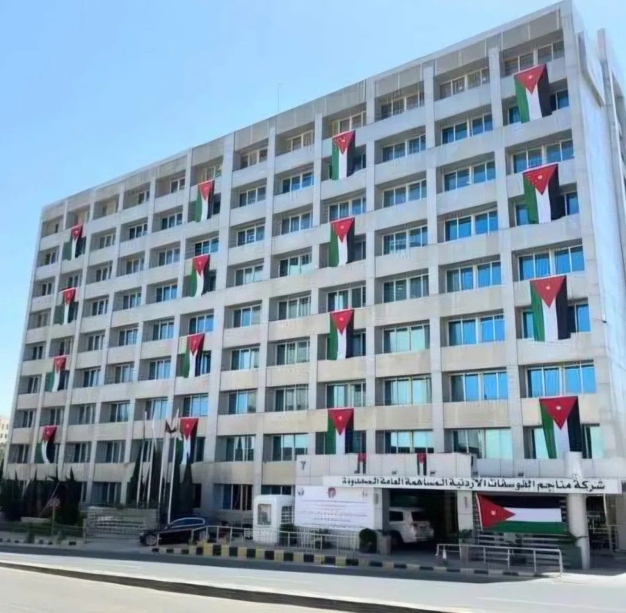 4 news 1772016515 - وكالة عكاظ الاخبارية