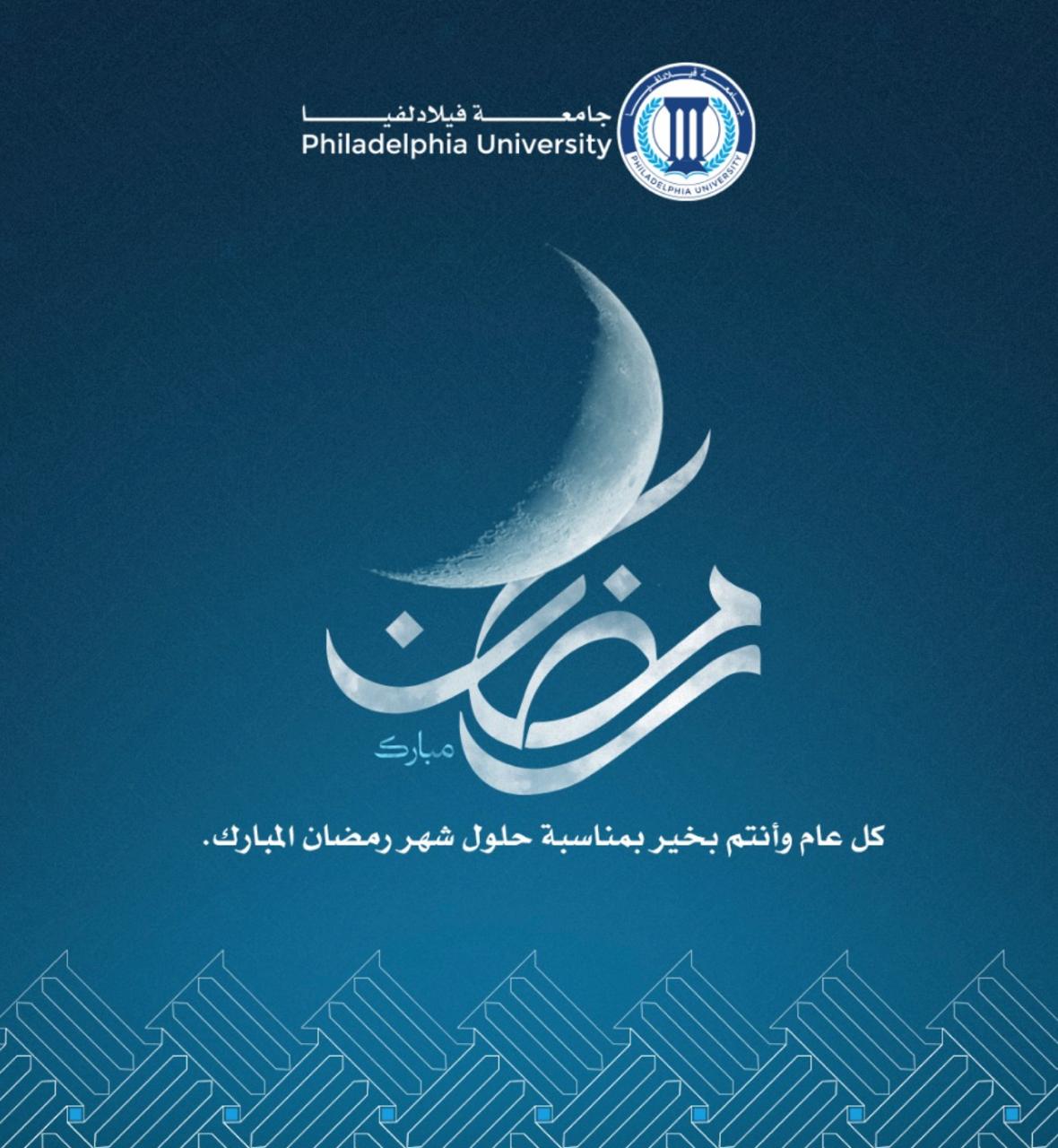 570735 13 1771427370 - وكالة عكاظ الاخبارية