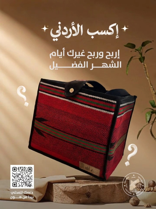 571221 13 1771744207 - وكالة عكاظ الاخبارية