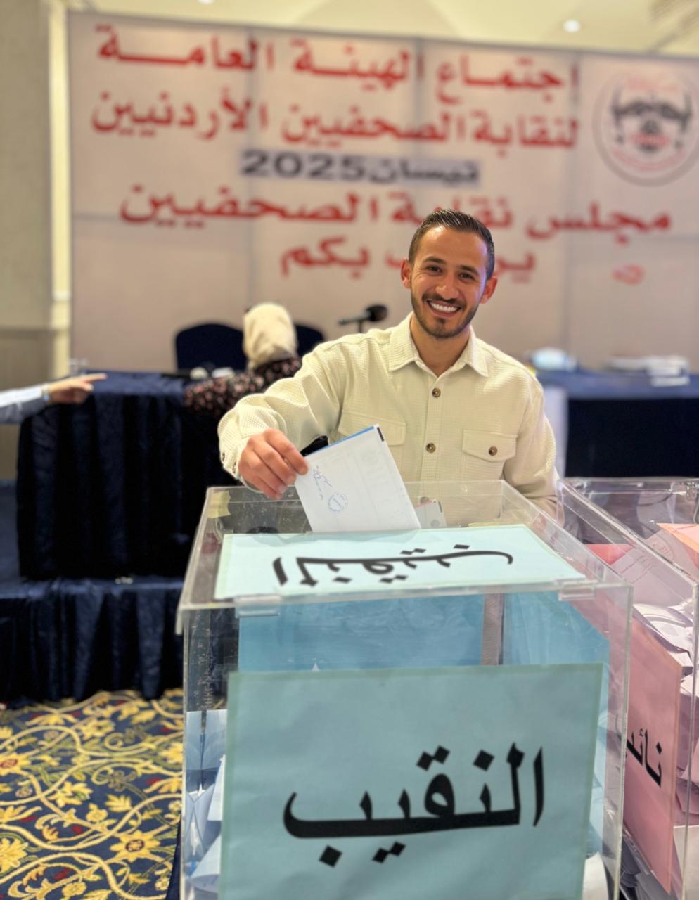 5e1a94e1 f70c 47ce 8dff 474b1c64d1da - وكالة عكاظ الاخبارية