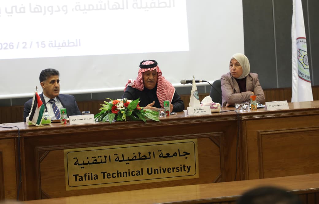 5f9d83cc fff1 46ab 8de7 5a6184f9bac6 - وكالة عكاظ الاخبارية