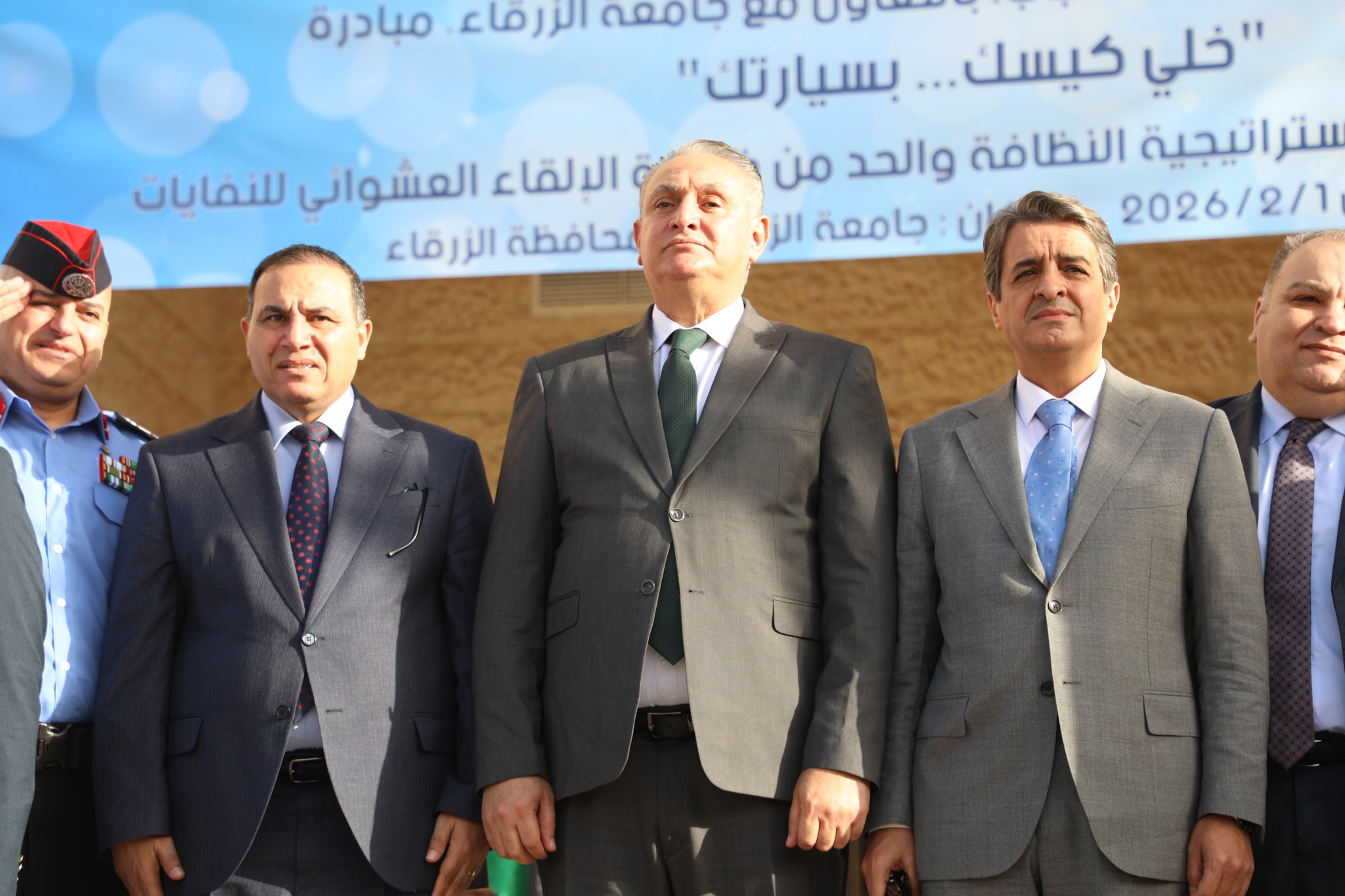 624559169 1355707246596632 4116787781118499835 n - وكالة عكاظ الاخبارية