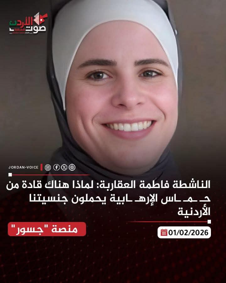 625700207 10162321227613161 2765507189765904493 n - وكالة عكاظ الاخبارية