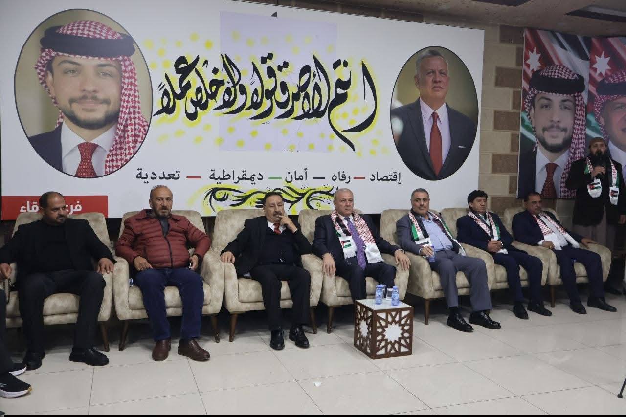 626338342 2819661498388157 6973540727905260869 n - وكالة عكاظ الاخبارية