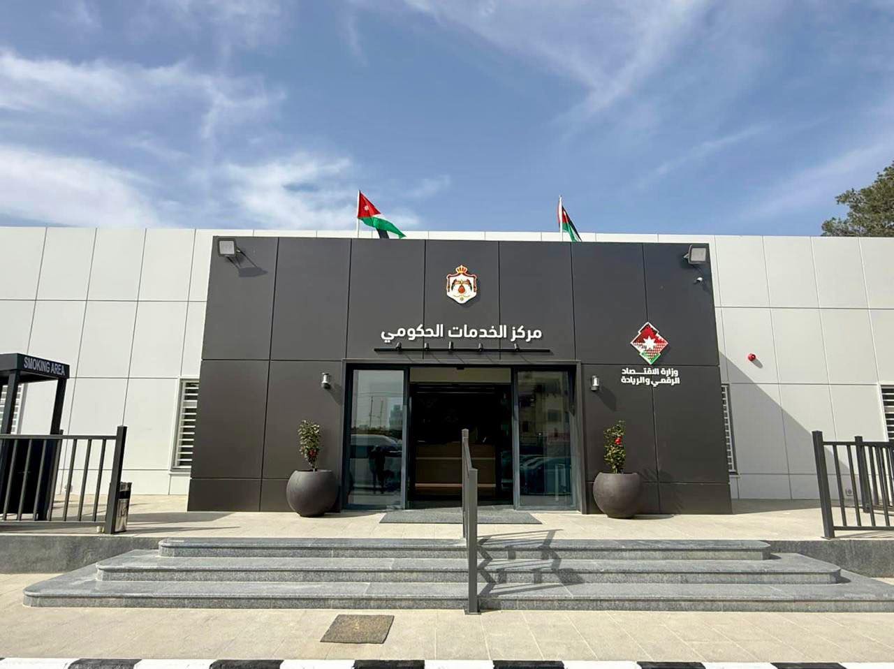 631755538 1324966766334014 7776110040113197303 n - وكالة عكاظ الاخبارية