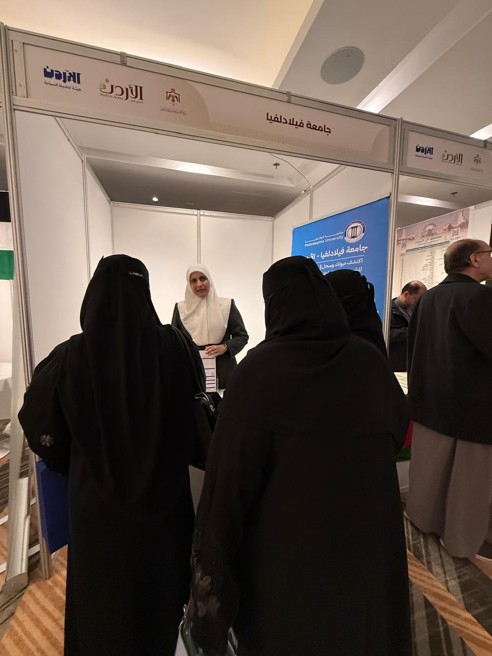 741a4b6e 9de3 4bb7 91d3 852248fcdd74 - وكالة عكاظ الاخبارية