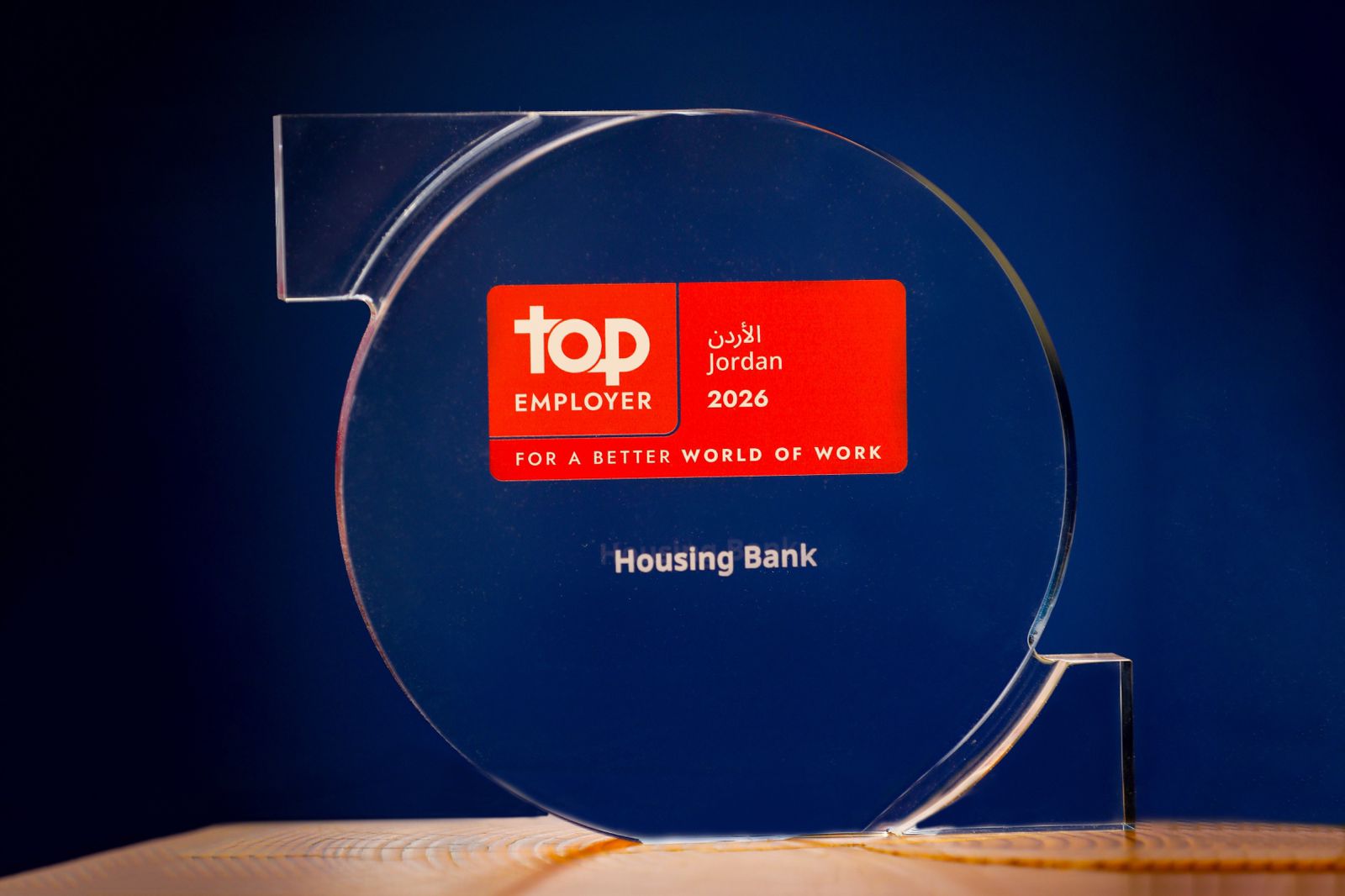 92dfb0fa a9b3 421a 86ca dd924cc4408d - وكالة عكاظ الاخبارية