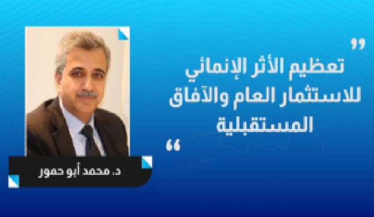 999999999999999999 - وكالة عكاظ الاخبارية