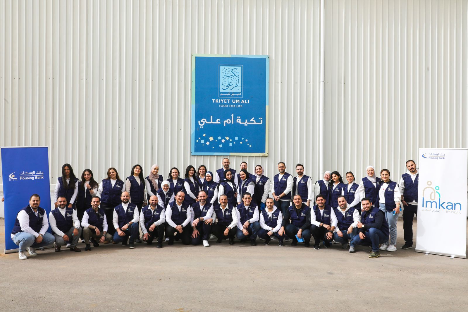 IMG 20260224 WA0081 - وكالة عكاظ الاخبارية