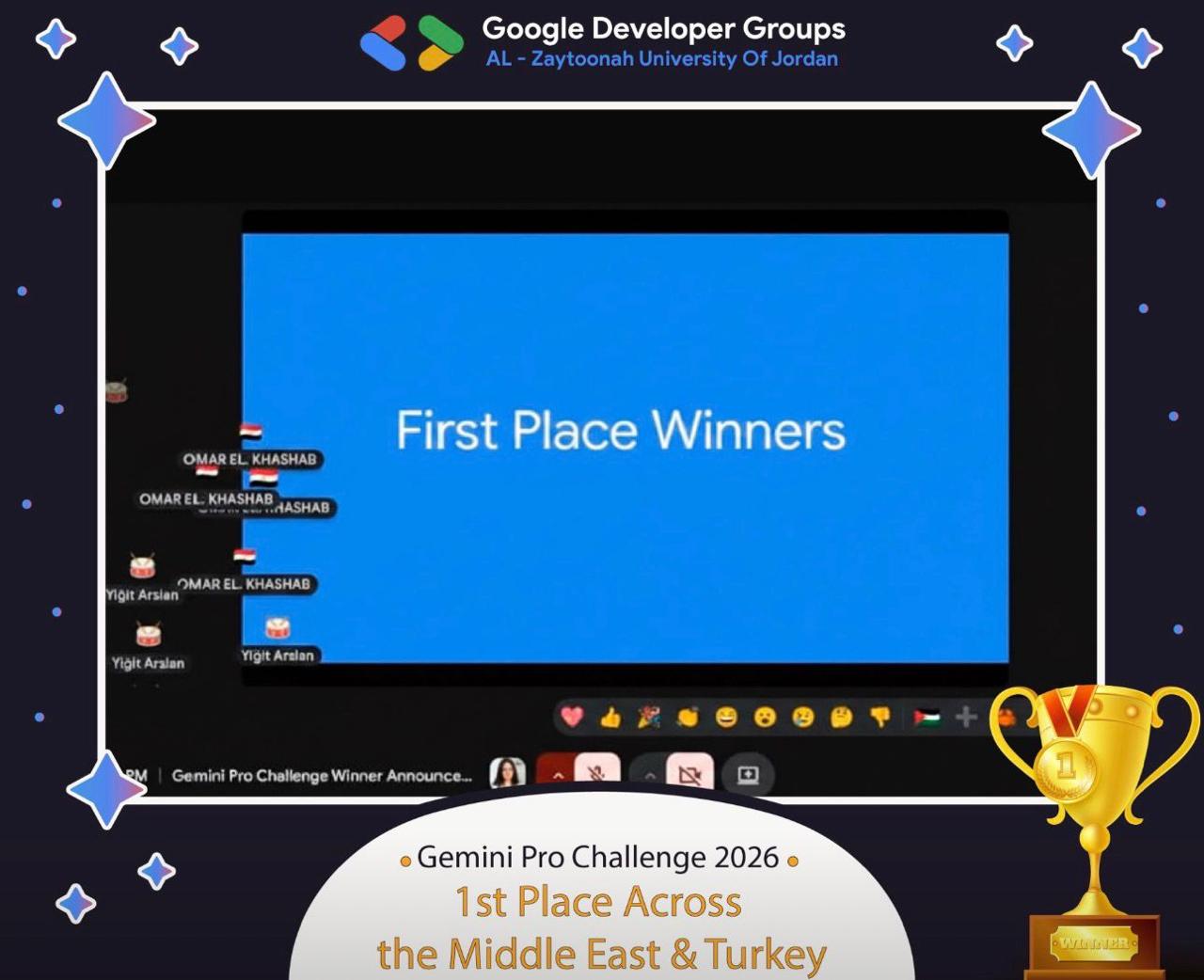 WhatsApp Image 2026 02 10 at 10.39.30 AM - وكالة عكاظ الاخبارية