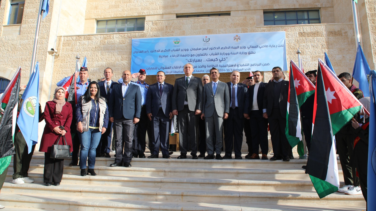 bcf2bd76 7d4d 4bda bbf6 72ed8fd4e1b9 - وكالة عكاظ الاخبارية