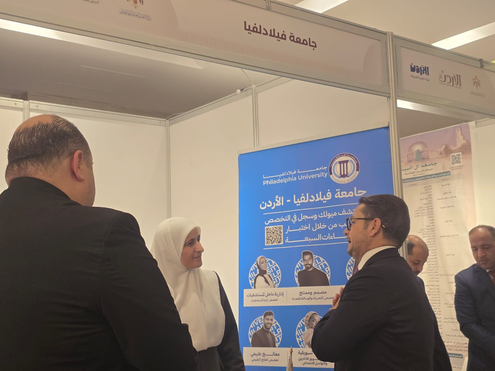 d326f13d 8e7a 43e1 adb8 171564085c7f - وكالة عكاظ الاخبارية