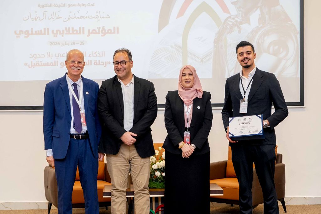 الأهلية تشارك بالمؤتمر الطلابي في جامعة العين تحت عنوان الذكاء الاصطناعي بلا حدود - وكالة عكاظ الاخبارية