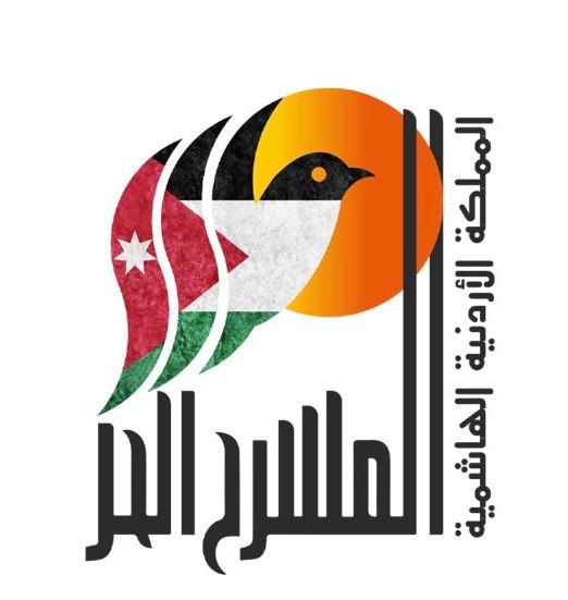 0177329c dce6 4ee5 86d5 58f98523b70a - وكالة عكاظ الاخبارية