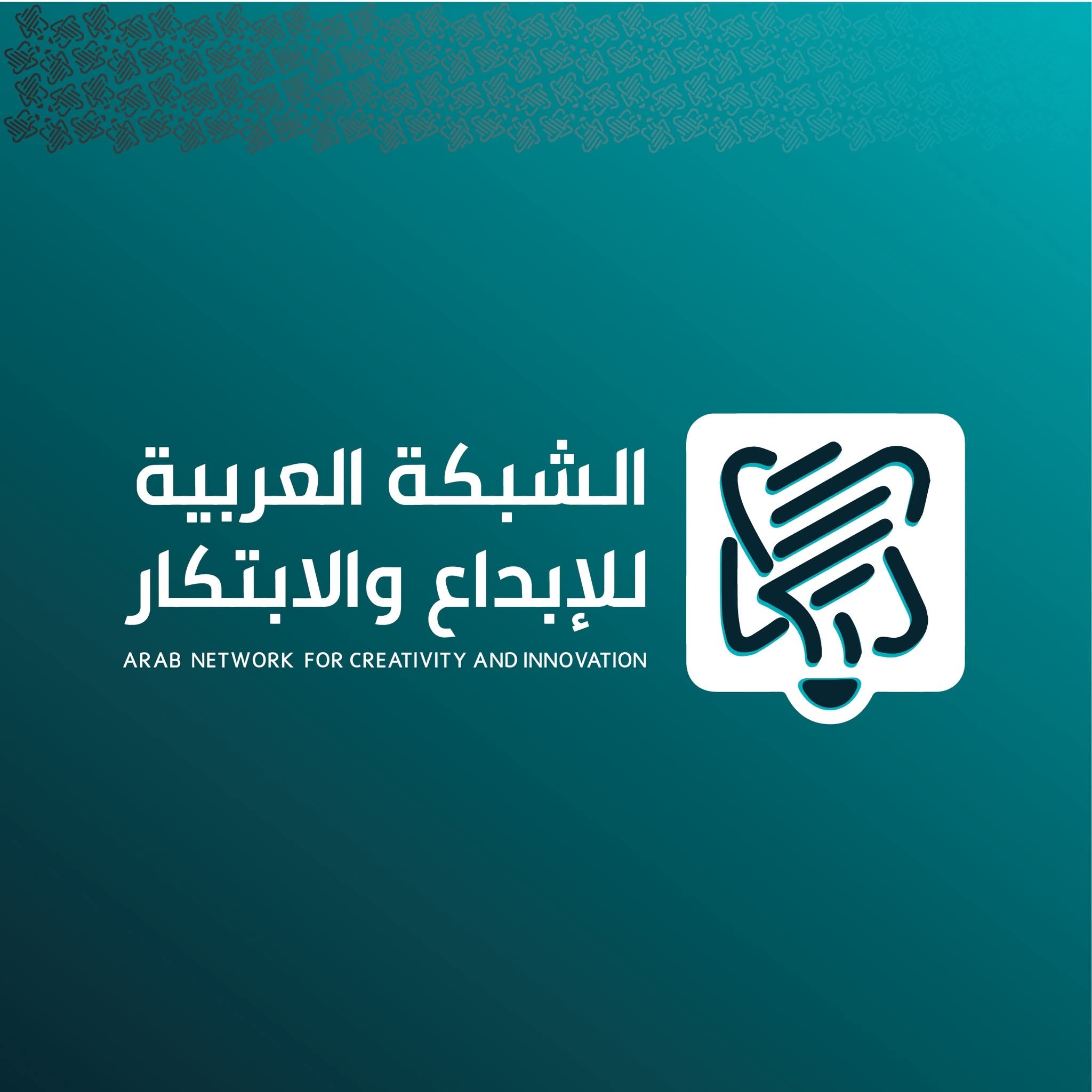 247b4916 4466 48e6 92b0 631e3e196ca5 - وكالة عكاظ الاخبارية