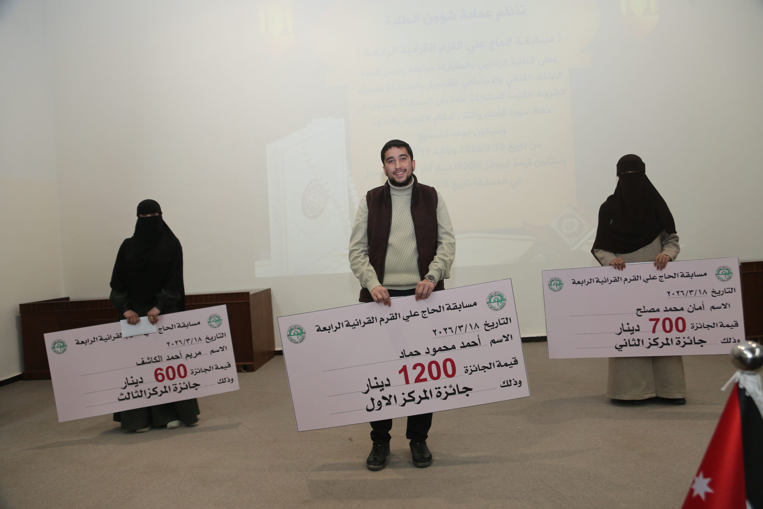 417A5320 - وكالة عكاظ الاخبارية