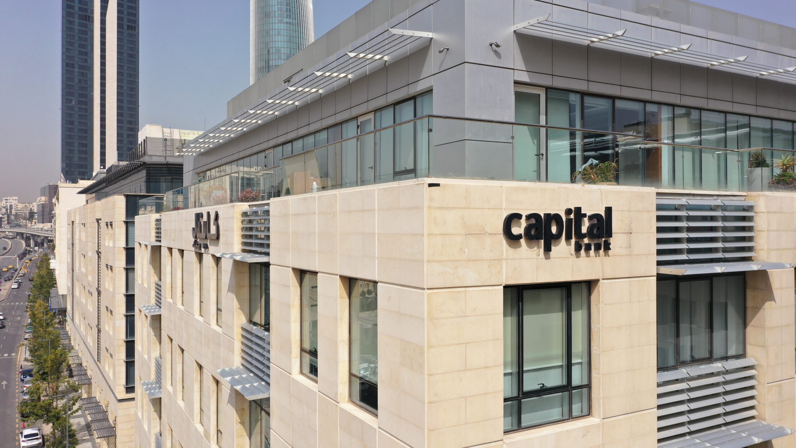 Capital Bank HQ Branch image - وكالة عكاظ الاخبارية