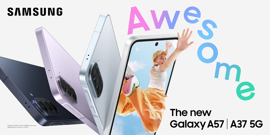 Galaxy A57.37 KV 1 - وكالة عكاظ الاخبارية