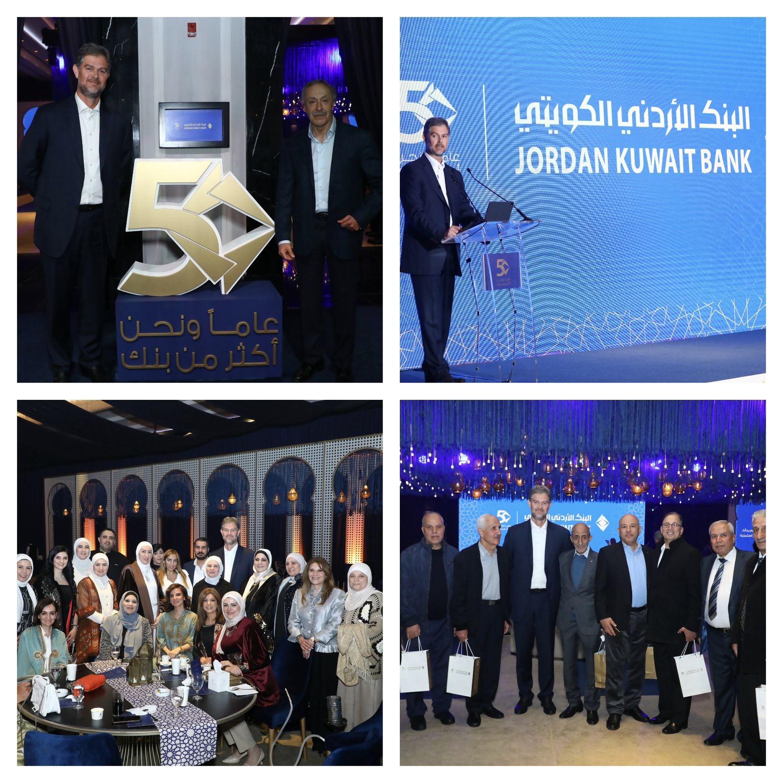 IMG 20260319 WA0182 - وكالة عكاظ الاخبارية