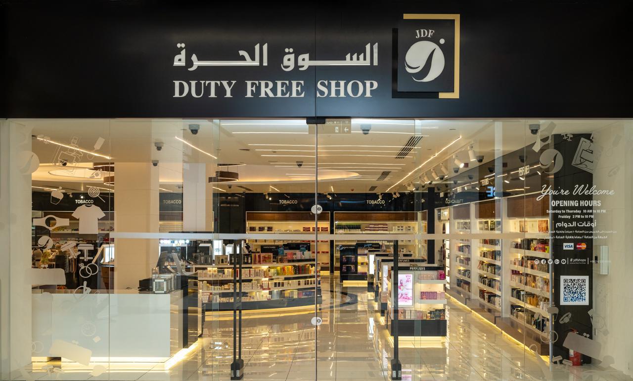 a5dd75c0 da5e 4032 b823 39d00b4caa63 - وكالة عكاظ الاخبارية